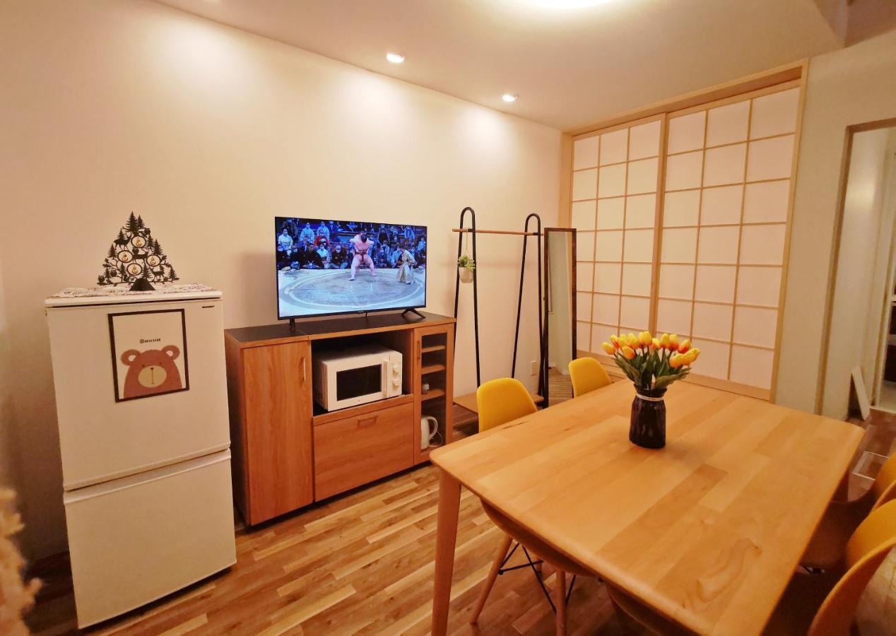 Opopo Home 堺町店 Otaru Eksteriør billede
